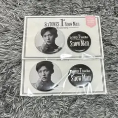 Snow Man 目黒蓮 1st Anniversary 缶バッジ 2個セット
