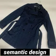 スプリングコート　ネイビー　トレンチコート　semantic design