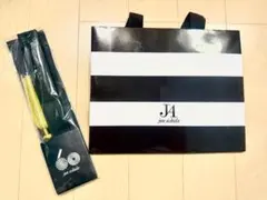 ASHIDA × TAE ASHIDA オリジナル扇子　未開封品