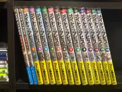 メイドインアビス 1～13巻＋アンソロジー 計14冊セット