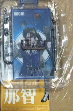 2025年最新】艦これ エフトイズの人気アイテム - メルカリ