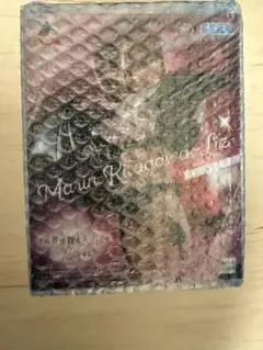 その着せ替え人形は恋をする　Luminasta　喜多川海夢-Liz- 2個セット