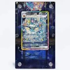 【新品】シャワーズex SAR ディスプレイフレームのサムネイル