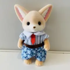 【新品未使用品】シルバニアファミリー　フェネック　お父さん