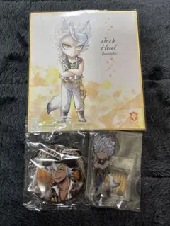 ツイステ ジャック・ハウル グッズセット