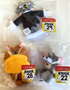 トムとジェリー マスコット 3点セット