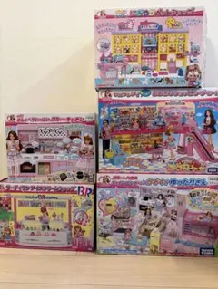 平成レトロ　レア　当時物　サンエックス　レッツエンジョイワンルーム 平成レトロ レア 当時物 サンエックス レッツエンジョイワンルーム