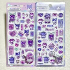 Item thumbnail for item 48909e2a-72f7-46cb-8ec5-ab15f4b1c115