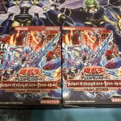 遊戯王 未開封 ストラクチャーデッキ ヒーローズストライク - メルカリ