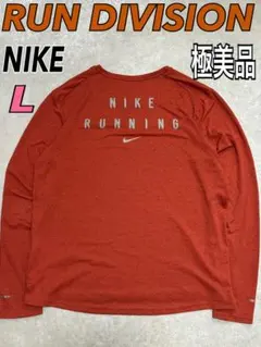 極美品 ナイキ ランニングトップス オレンジ Dri-FIT シャツ メンズ L