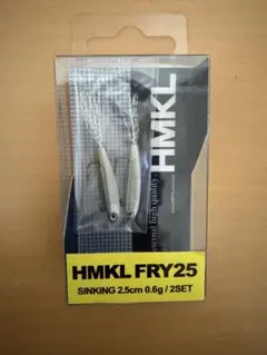 ハンクル HMKL FRY25のサムネイル
