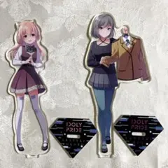 2026年最新】赤崎こころの人気アイテム - メルカリ
