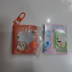 ちいかわ ミニコレクトブックキーホルダー① シーサー