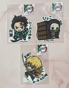 鬼滅の刃 ステッカー 竈門炭治郎 竈門禰豆子 我妻善逸