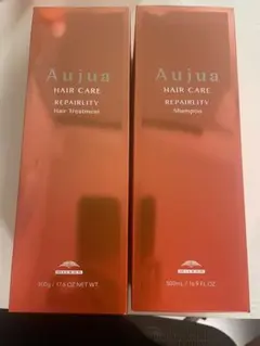 Aujua Repairity トリートメント・シャンプーセット
