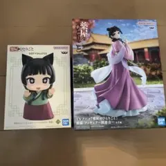 薬屋のひとりごと　猫猫　フィギュア2個セット