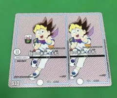 ナカイくん様 リクエスト 2点 まとめ商品