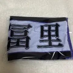 乃木坂46 冨里奈央 2024 35th アンダーライブ マフラータオル - メルカリ