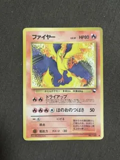 増殖する税　中古　拡張シート第２弾(赤)28枚セット 2025年最新】拡張シート第2弾赤版の人気アイテム - メルカリ