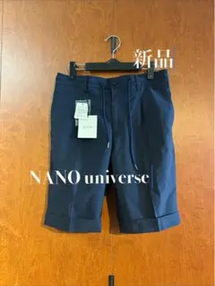 新品 NANO universe メンズ ショートパンツ ネイビーのサムネイル