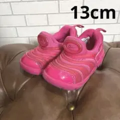 【ナイキ】13cm スニーカー　ジムレッド　ダイナモフリー　記名なし