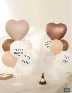 Item thumbnail for item 2b2453be-13cf-48ed-af2e-3bd6427ccf90