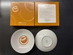 【新品未使用】たち吉 カレー皿 2枚セットのサムネイル