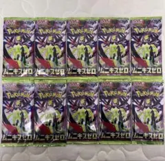 ポケモンカード ムニキスゼロ 10pac