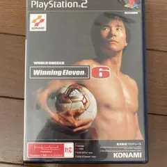 ワールドサッカー ウイニングイレブン6