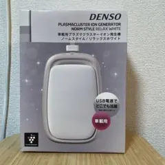DENSO プラズマクラスターイオン発生機 ノームスタイル 本体