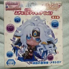 パズドラ　ぷぎゅコレフィギュア メタトロン