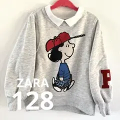 【ZARA】【PEANUTS】ルーシープリント裏起毛トレーナー128