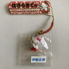 ねず様 リクエスト 2点 まとめ商品