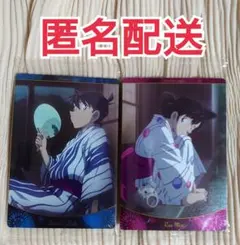 mima様 リクエスト 3点 まとめ商品