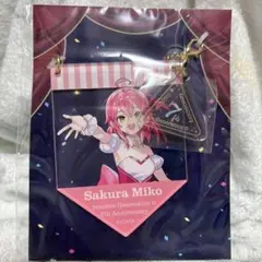 2025年最新】さくらみこの人気アイテム - メルカリ