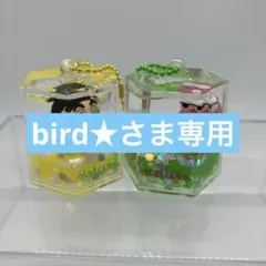 クレヨンしんちゃん ぷかぷかオイルキーホルダー ワニ山さん　2個セット