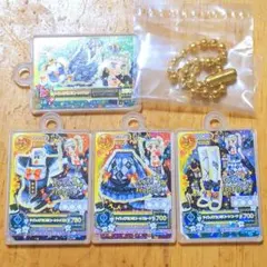 アイカツ びっくらたまご 入浴剤 藤堂ユリカ ナイトメアカプリコーンコーデ