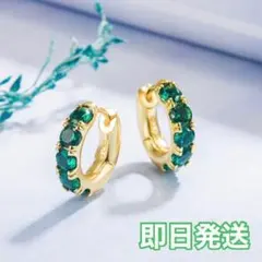 Mei様 リクエスト 2点 まとめ商品