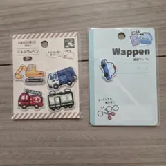 刺繍ワッペン 5個セット　はたらくくるま