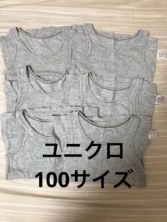 mayuuuuu様 リクエスト 2点 まとめ商品