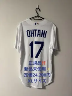 2025年最新】ドジャース ユニフォーム レプリカの人気アイテム