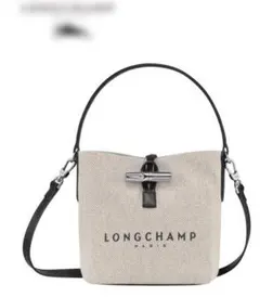 ★@ロンシャン ル プリアージュ ロゾ バケットバッグ S　限定品2way