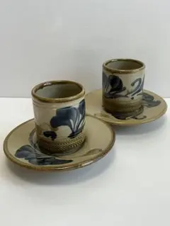 Item thumbnail for item 80371bf9-d772-4d92-a29a-6bbf0f66f640