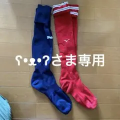 Item thumbnail for item a5121b07-1b80-488e-8abc-4e48742d207b