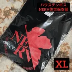 【限定】ハウステンボスエヴァンゲリオン佐世保支部TシャツX L 限定】ハウステンボス×エヴァンゲリオン NERV佐世保支部Tシャツ サイズ