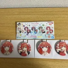 五等分の花嫁　一番くじ　J賞　缶バッジセット　原作　中野五月　2セット　新品