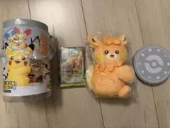 2026年最新】中国プロモの人気アイテム - メルカリ