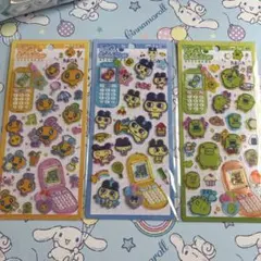 たまごっち3シートセット