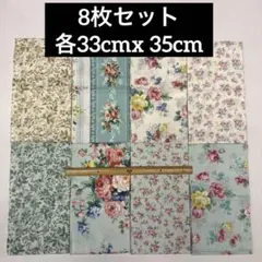 なな様 リクエスト 3点 まとめ商品