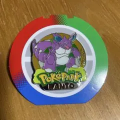 ポケパークカントー ピンバッジ ニドクイン - メルカリ